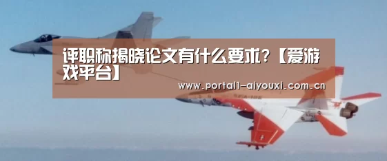 体育直播